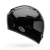 bell-qualifier-dlx-street-helmet-gloss-black-r.png