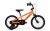 76264c595efdc572fe7c917d58da7ba935a7025c_MY23_M_Bike_QKI_16_Neon_Orange_PerfectShot_pl_2020_09_MERIDA_282-scaled.jpg