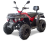 Linhai-m210-all-colours-red.png