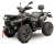 Linhai-420-all-colours-black.png