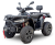linhai-all-colours-570-black.png